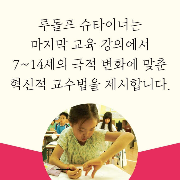 카드뉴스4