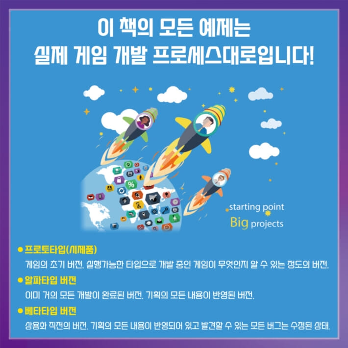 카드뉴스2