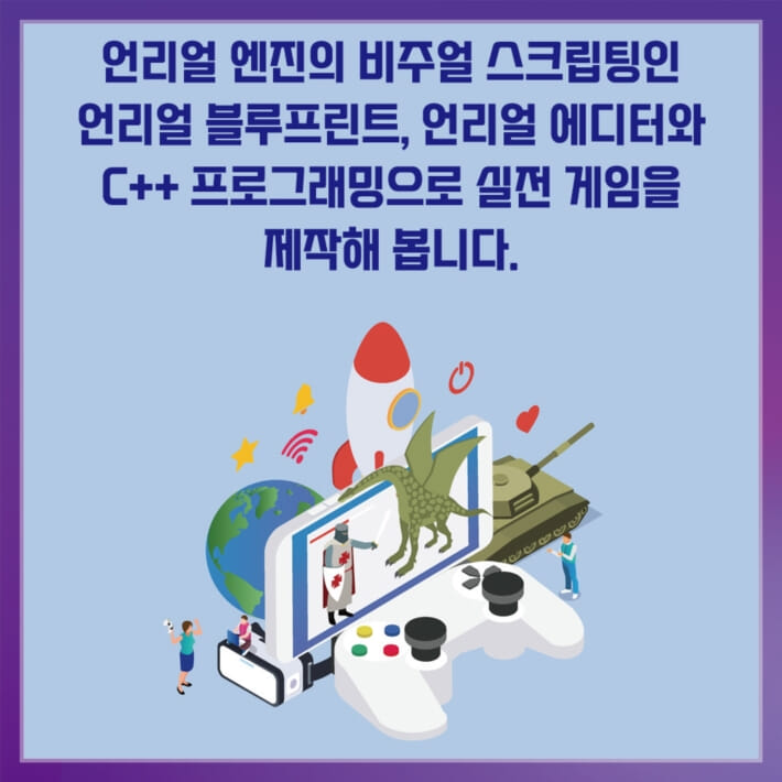 카드뉴스3