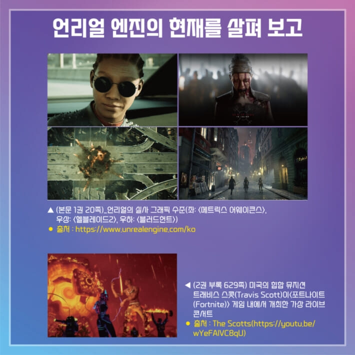 카드뉴스4