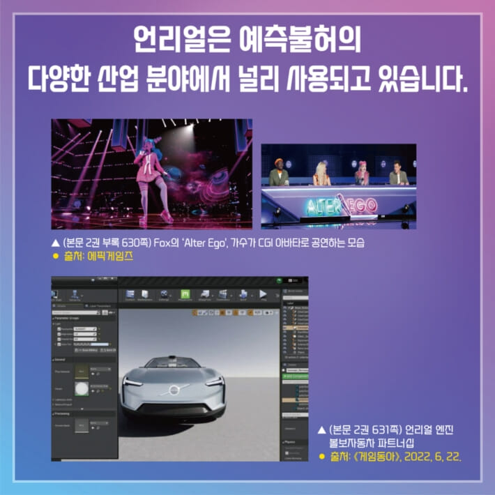카드뉴스6