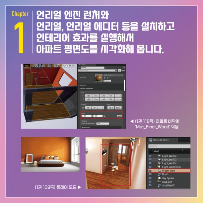 카드뉴스7