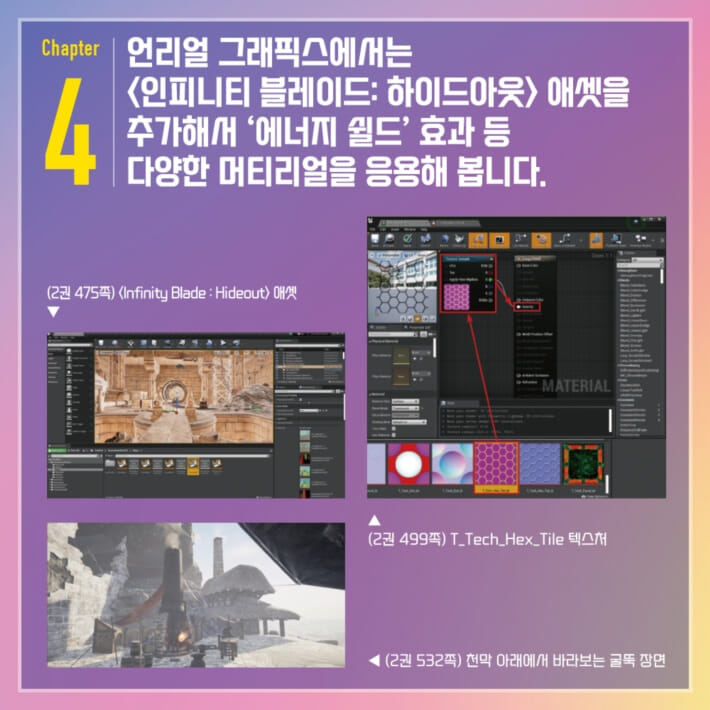 카드뉴스10