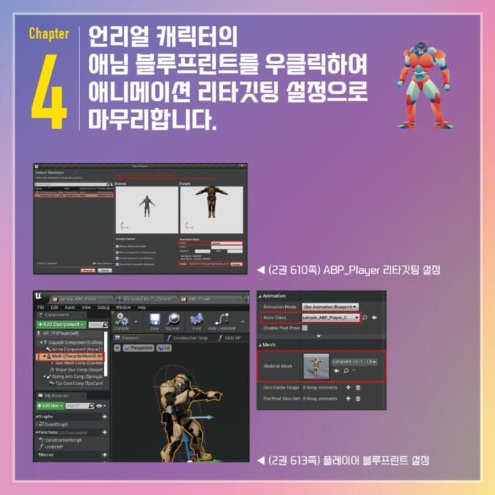카드뉴스11