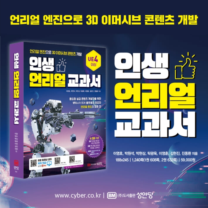 카드뉴스12