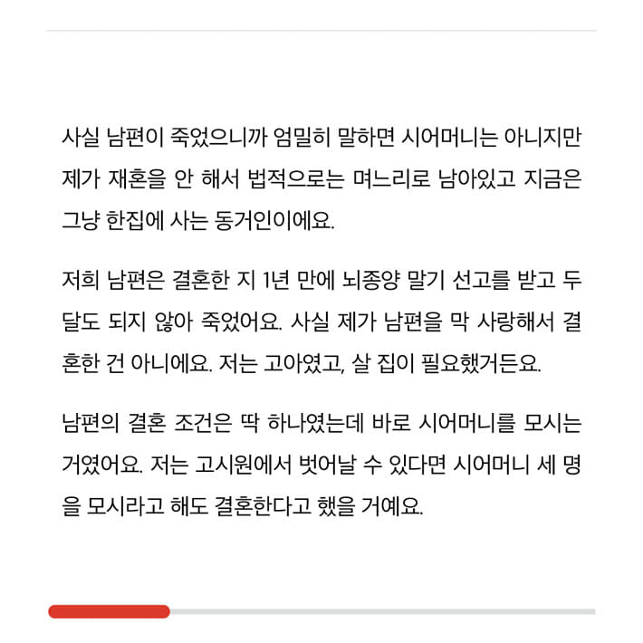 카드뉴스1