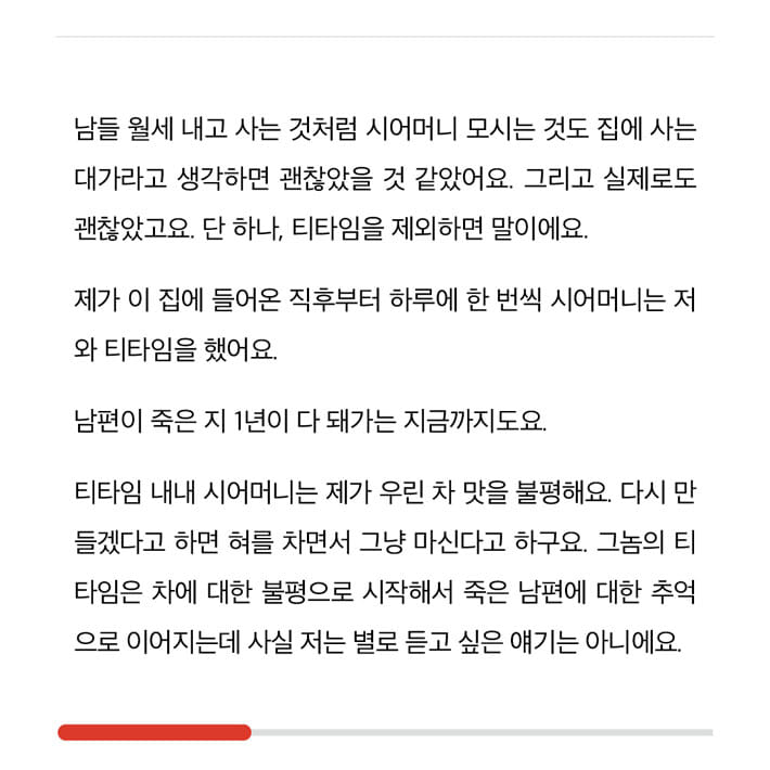 카드뉴스2