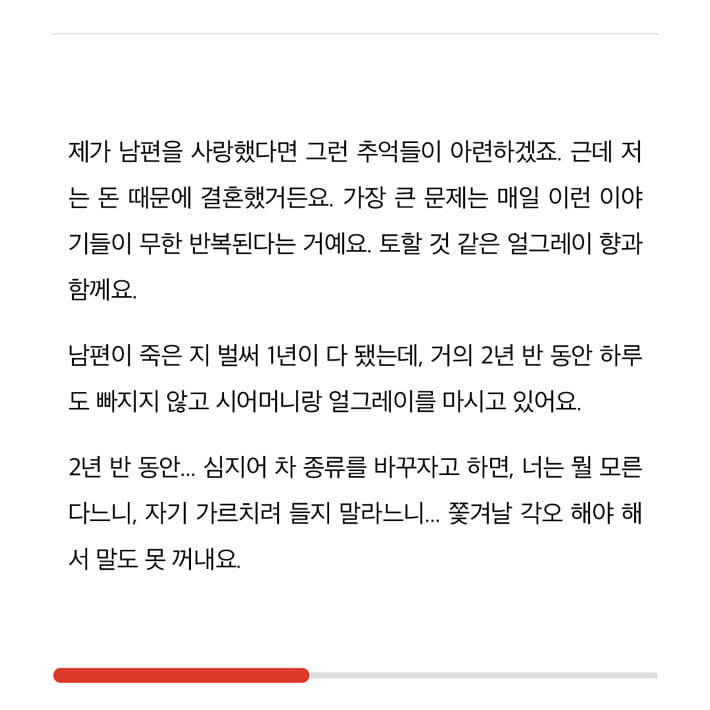 카드뉴스3
