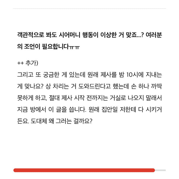카드뉴스5
