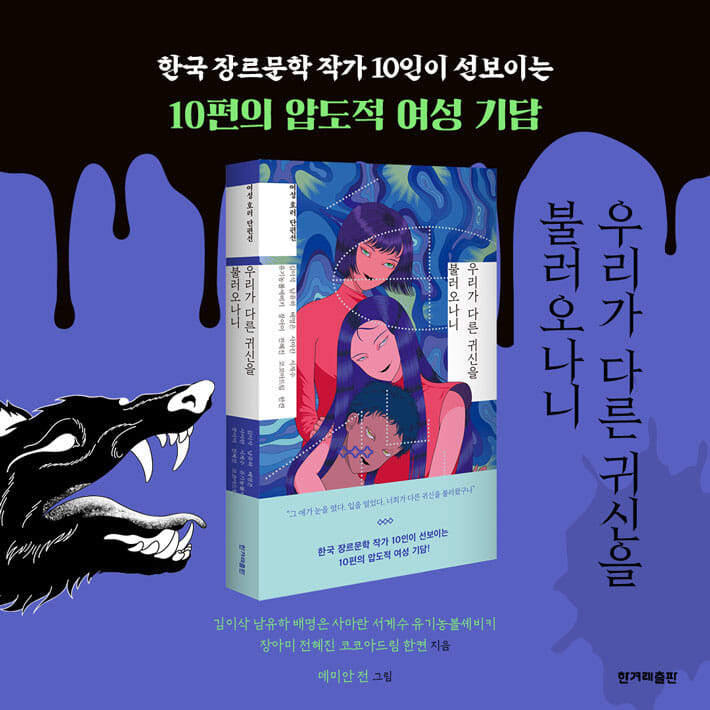 카드뉴스7