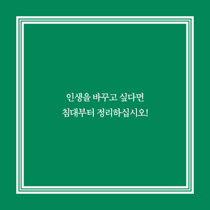 카드뉴스1