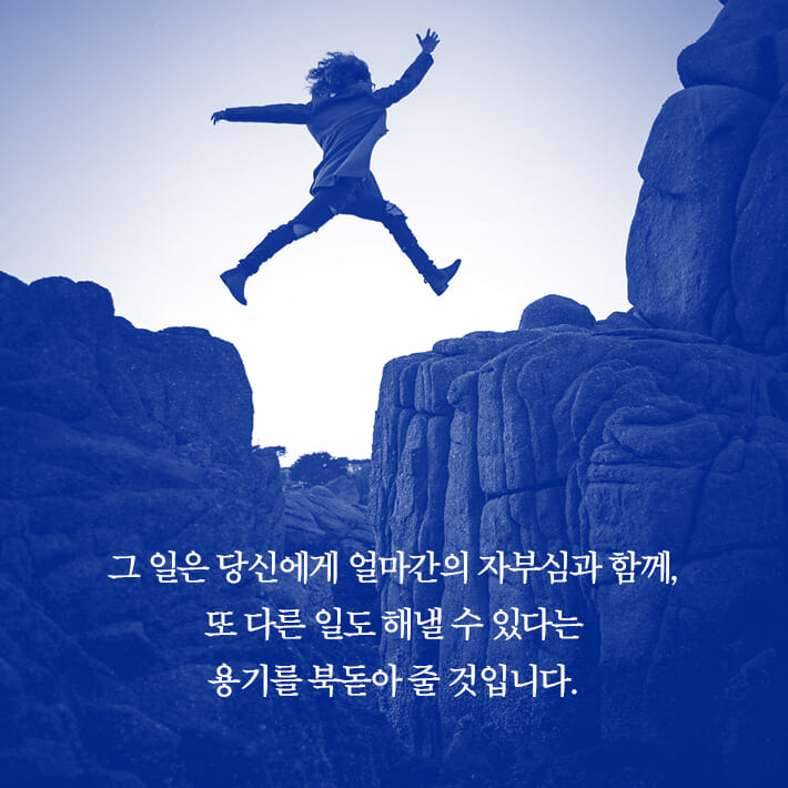 카드뉴스3