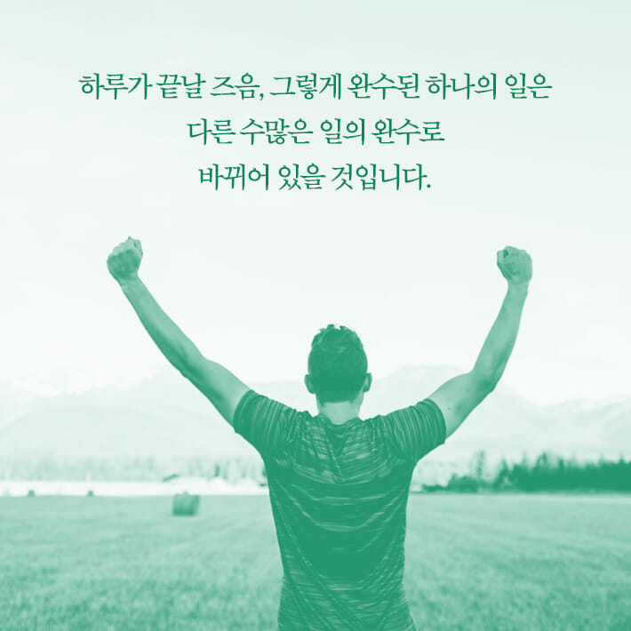 카드뉴스4