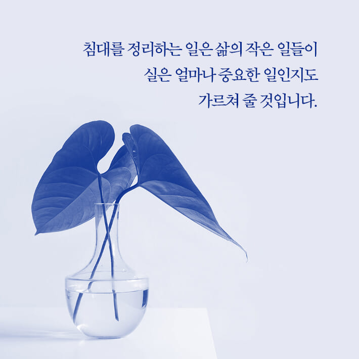 카드뉴스5