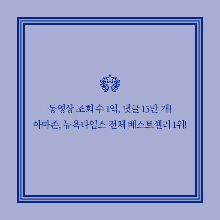 카드뉴스10