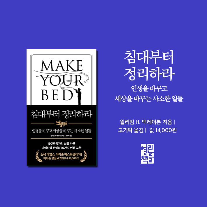 카드뉴스12