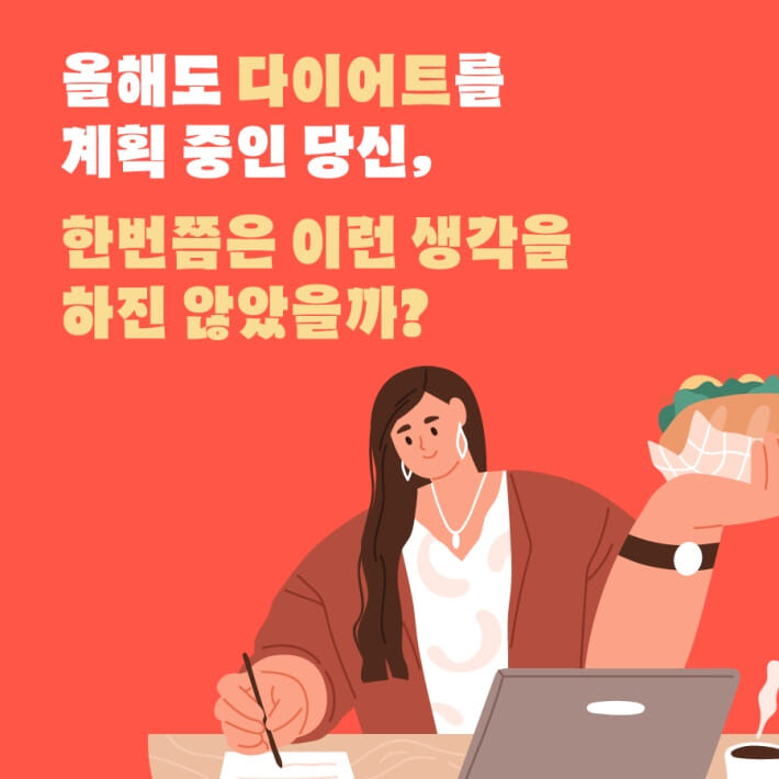 카드뉴스0