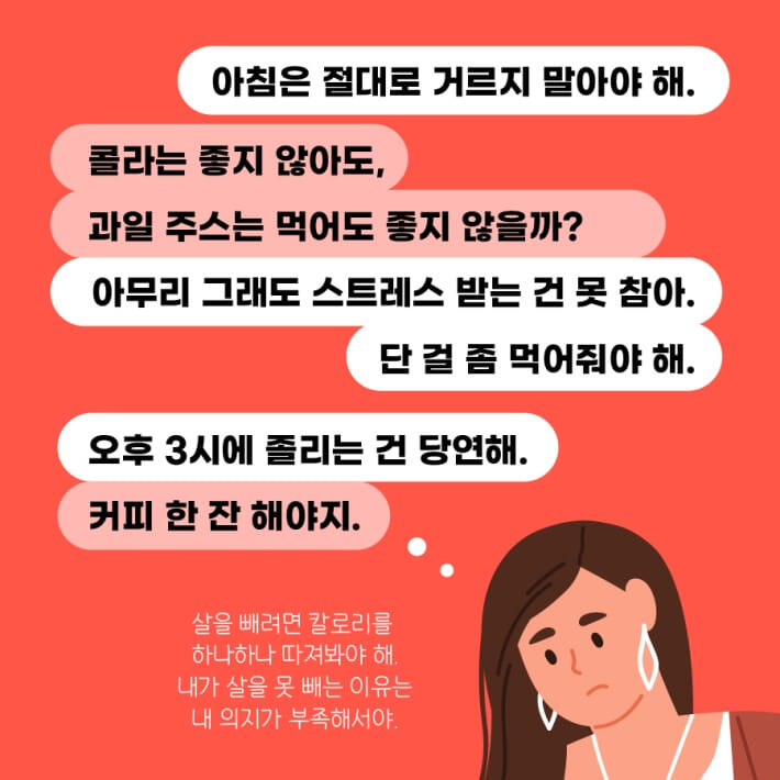 카드뉴스1