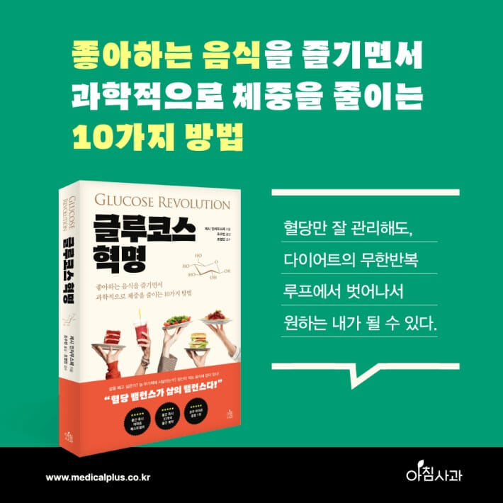 카드뉴스12