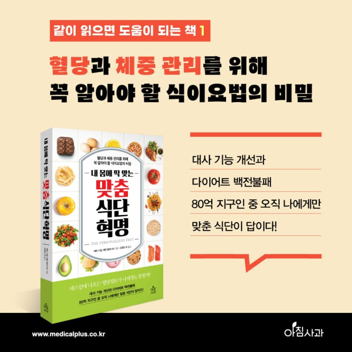 카드뉴스13
