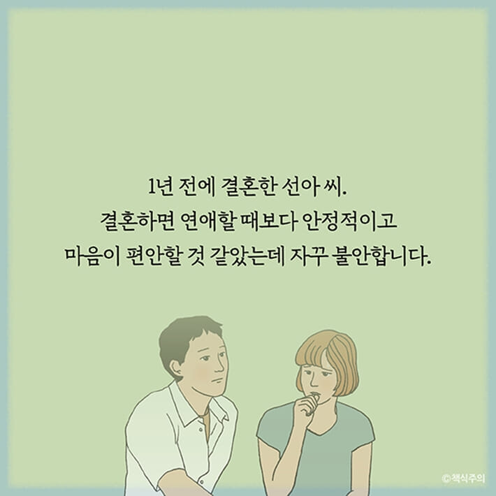 카드뉴스0