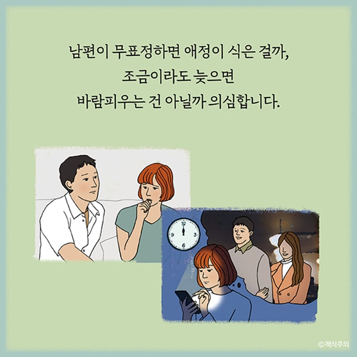 카드뉴스1