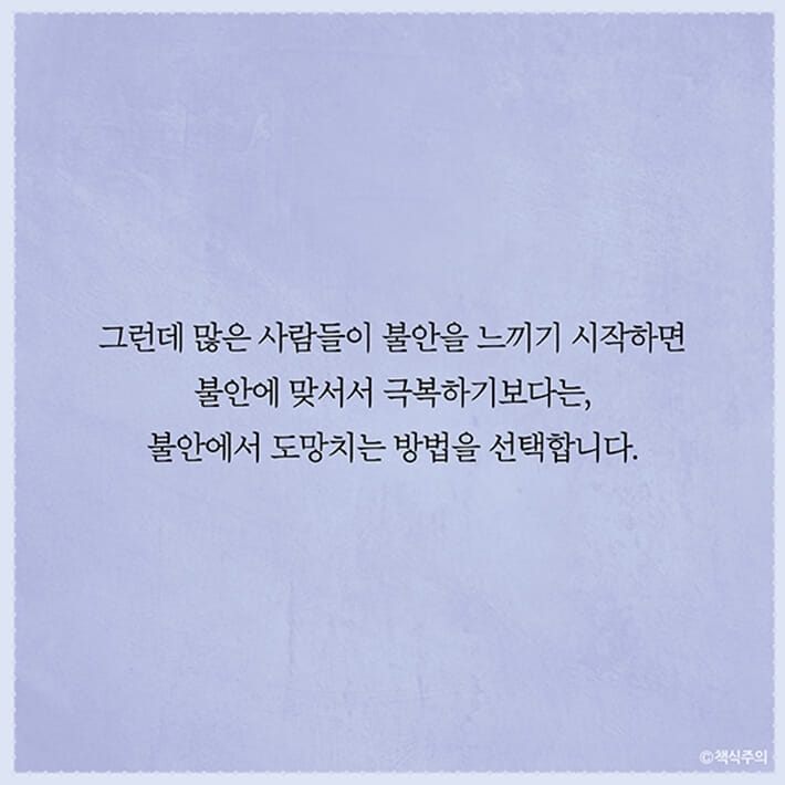 카드뉴스8