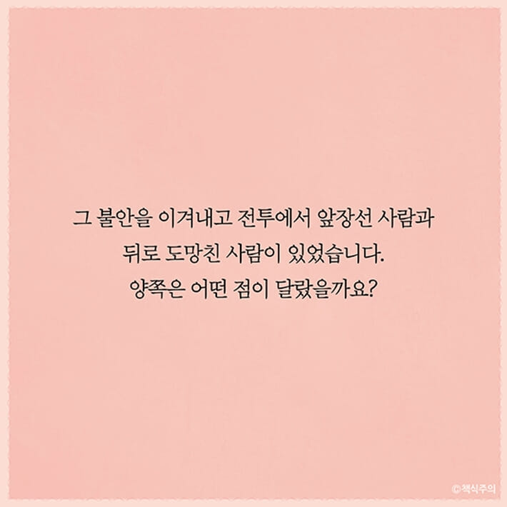 카드뉴스19