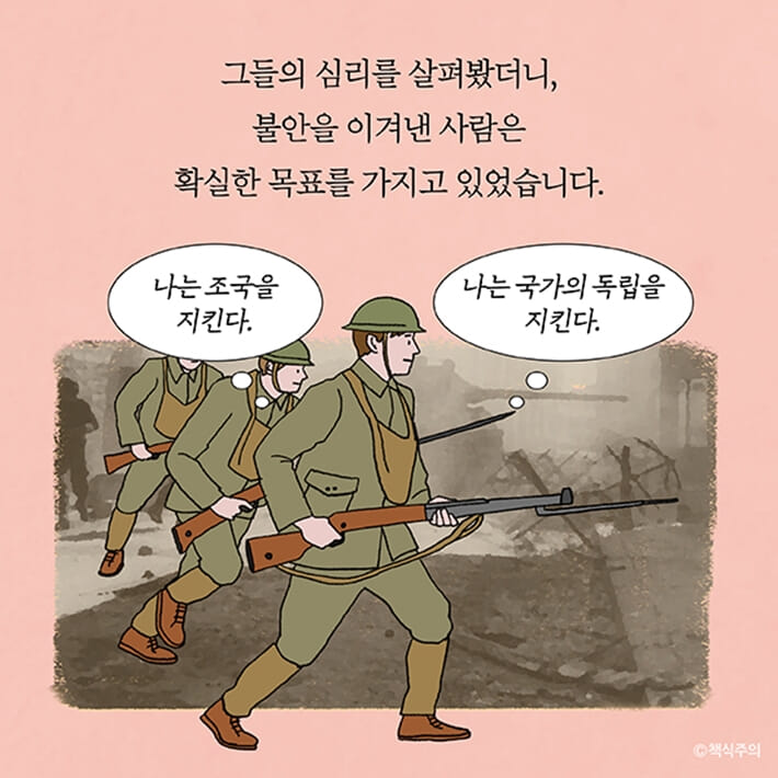 카드뉴스20