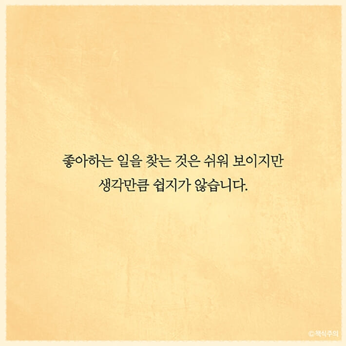 카드뉴스23