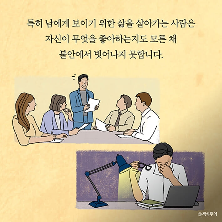 카드뉴스24