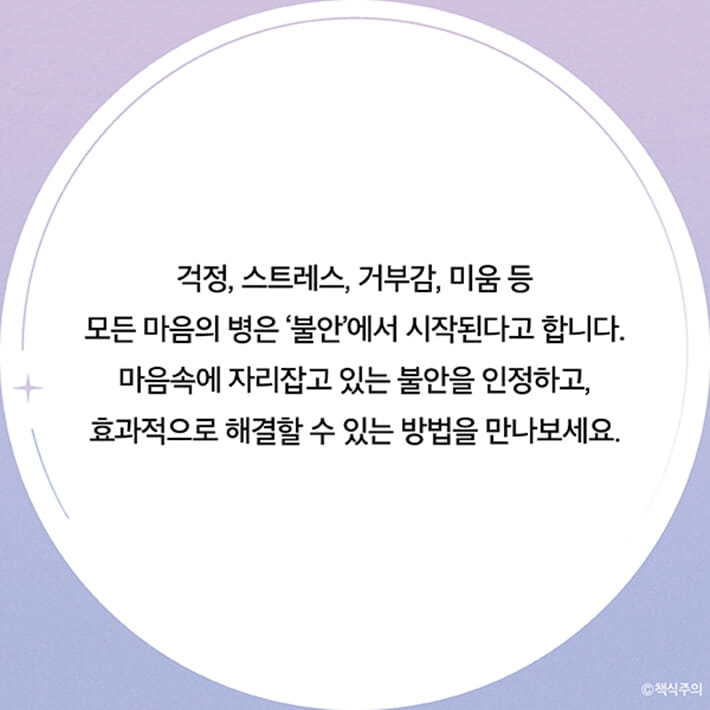 카드뉴스28