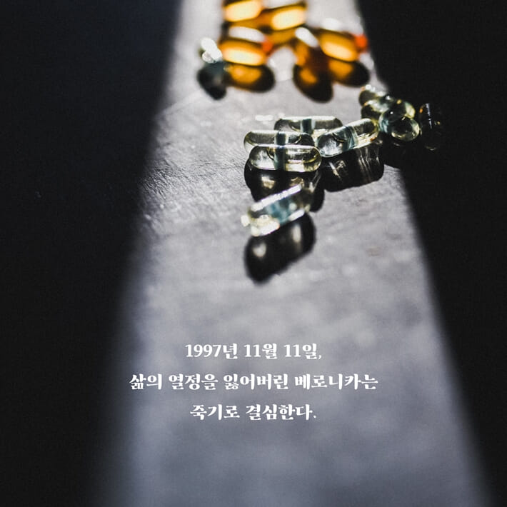 카드뉴스0