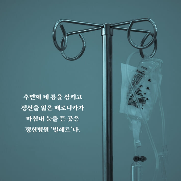 카드뉴스1