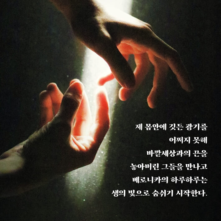 카드뉴스3