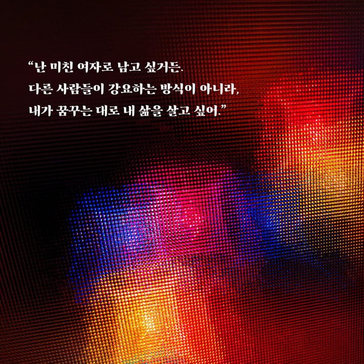 카드뉴스4