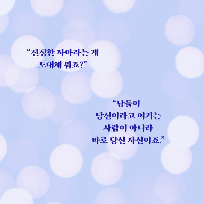 카드뉴스5
