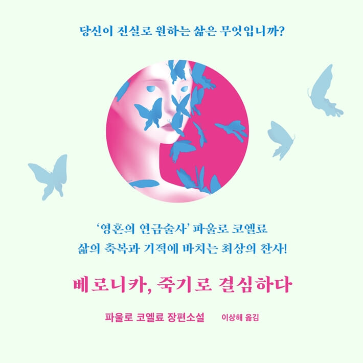 카드뉴스7
