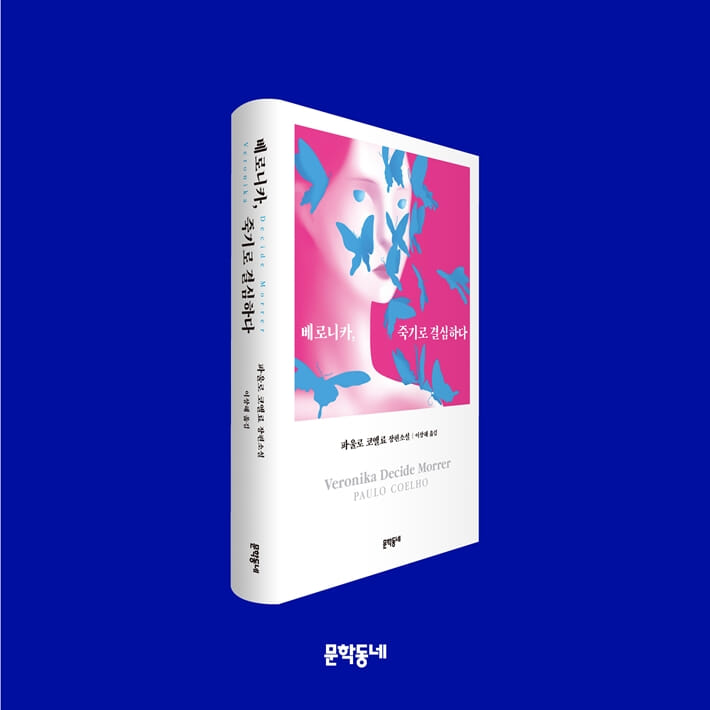 카드뉴스8
