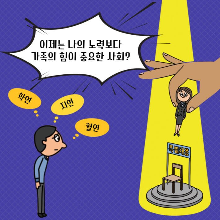카드뉴스0