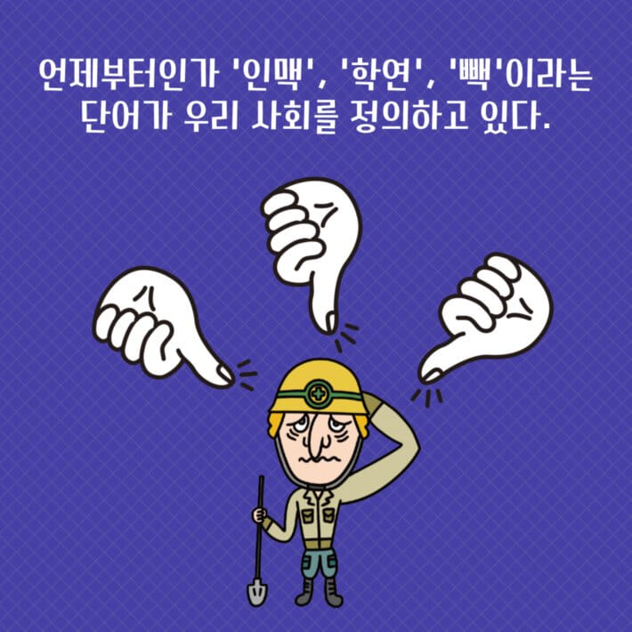 카드뉴스3