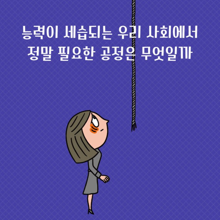카드뉴스5