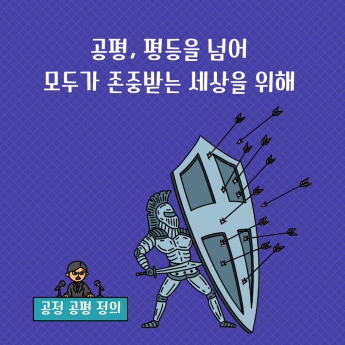 카드뉴스6