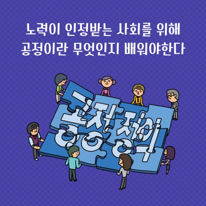카드뉴스7