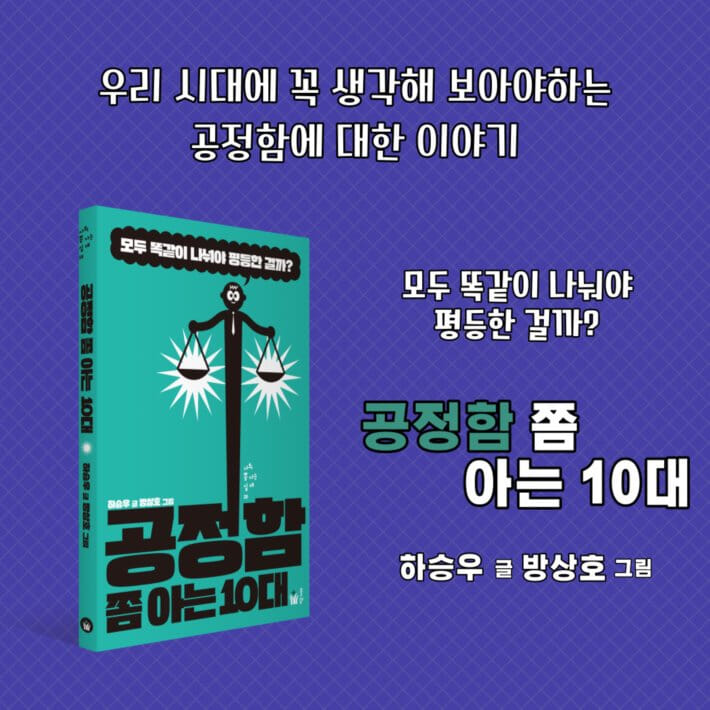 카드뉴스8