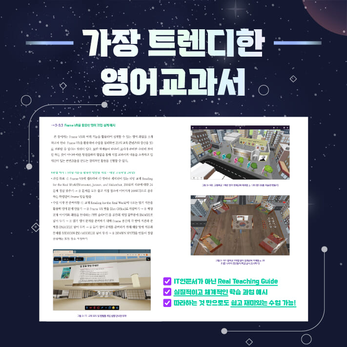 카드뉴스7