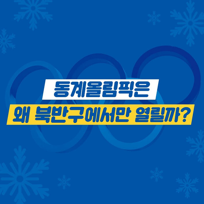 카드뉴스0