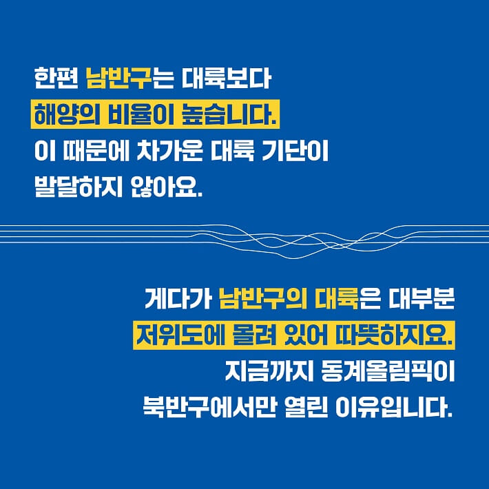 카드뉴스6