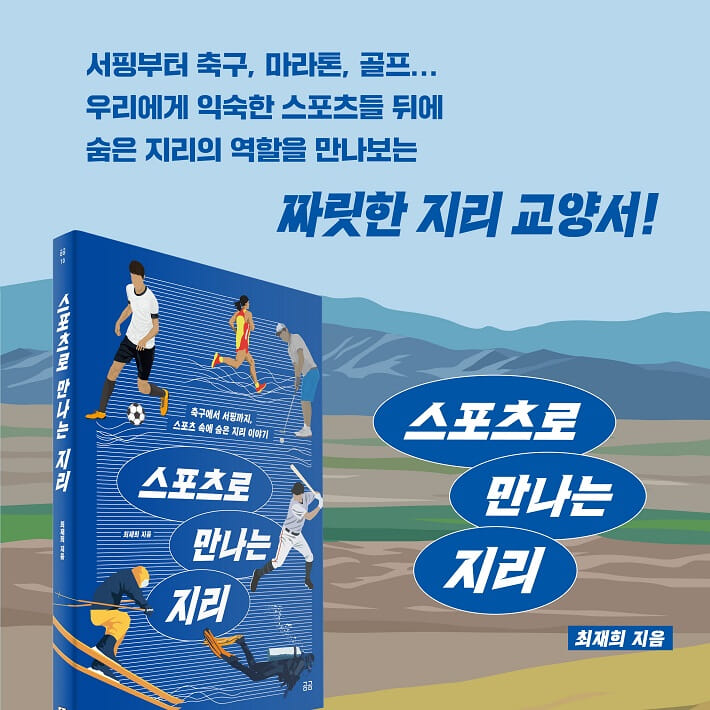 카드뉴스8