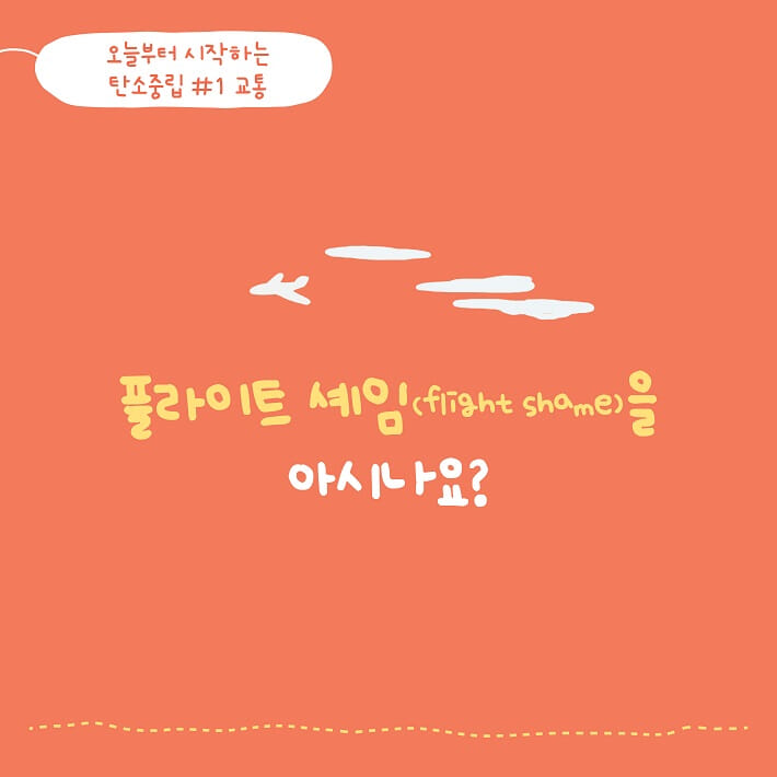 카드뉴스0